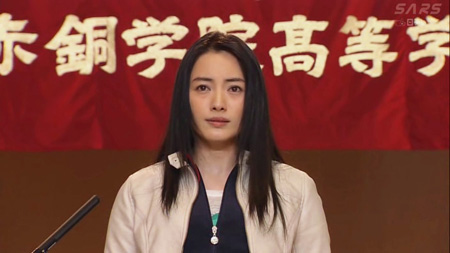 Gokusen 3 - Graduation Special - Live-Action Drama (2009)