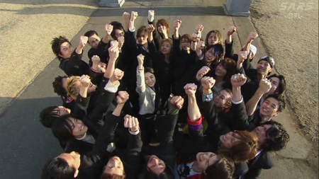 Gokusen 3 - Graduation Special - Live-Action Drama (2009)