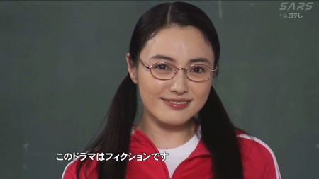 Gokusen 3 - Graduation Special - Live-Action Drama (2009)