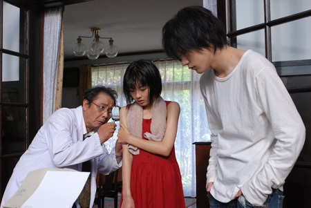 Death Note - L - Change the World (2008) Death Note - L - Change the World (2008)