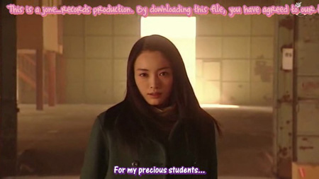 Gokusen 2 - Reunion Special (2005) Gokusen 2 - Reunion Special (2005)