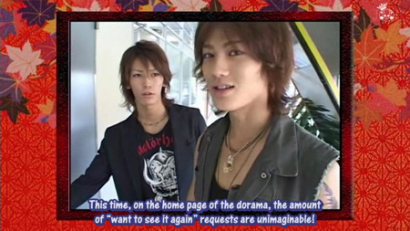 Gokusen 2 - Reunion Special (2005) Gokusen 2 - Reunion Special (2005)