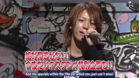 Gokusen 2 - Reunion Special (2005) Gokusen 2 - Reunion Special (2005)