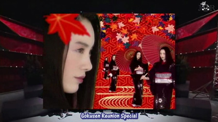 Gokusen 2 - Reunion Special (2005) Gokusen 2 - Reunion Special (2005)
