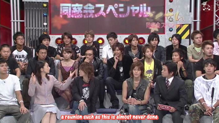 Gokusen 2 - Reunion Special (2005) Gokusen 2 - Reunion Special (2005)