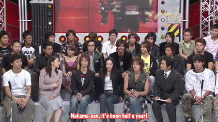 Gokusen 2 - Reunion Special (2005) Gokusen 2 - Reunion Special (2005)