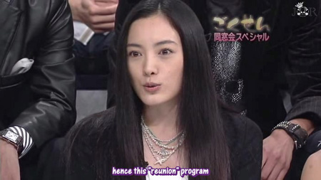 Gokusen 2 - Reunion Special (2005) Gokusen 2 - Reunion Special (2005)