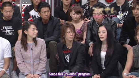 Gokusen 2 - Reunion Special (2005) Gokusen 2 - Reunion Special (2005)