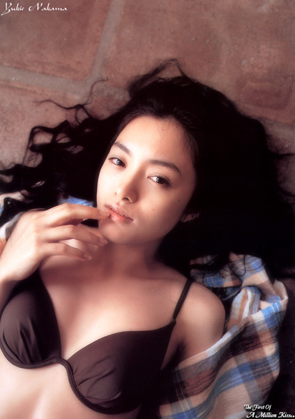 Yukie Nakama in her 20th Birthday Photo Book (1999) Yukie Nakama in her 20th Birthday Photo Book (1999)