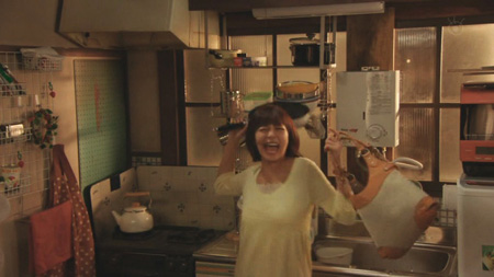 Zettai Kareshi (Absolute Boyfriend, 2008) Zettai Kareshi (Absolute Boyfriend, 2008)