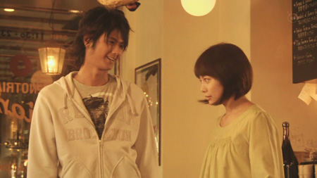 Zettai Kareshi (Absolute Boyfriend, 2008) Zettai Kareshi (Absolute Boyfriend, 2008)