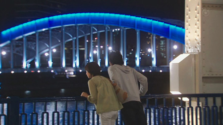 Zettai Kareshi (Absolute Boyfriend, 2008) Zettai Kareshi (Absolute Boyfriend, 2008)