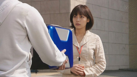 Zettai Kareshi (Absolute Boyfriend, 2008) Zettai Kareshi (Absolute Boyfriend, 2008)