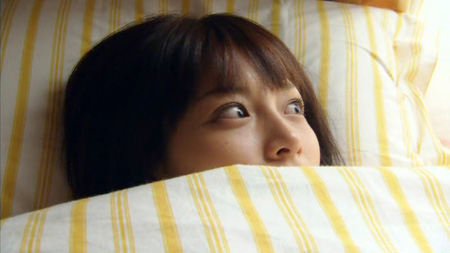 Zettai Kareshi (Absolute Boyfriend, 2008) Zettai Kareshi (Absolute Boyfriend, 2008)