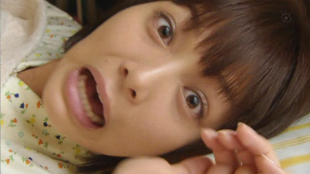 Zettai Kareshi (Absolute Boyfriend, 2008) Zettai Kareshi (Absolute Boyfriend, 2008)