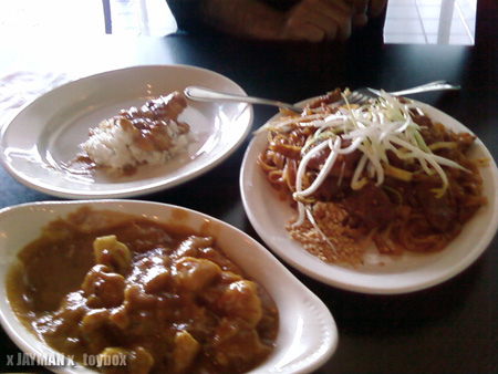 Galanga Thai Eatery Galanga Thai Eatery