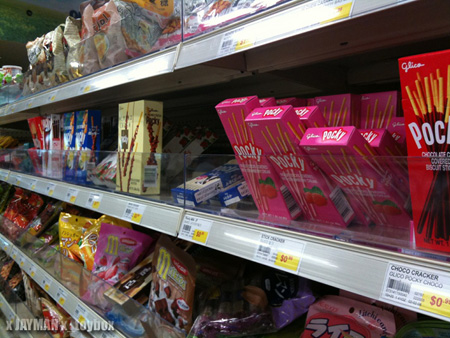 Seafood City Pocky Seafood City Pocky