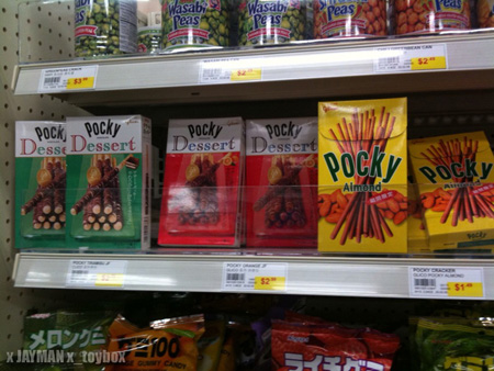 Seafood City Pocky Seafood City Pocky