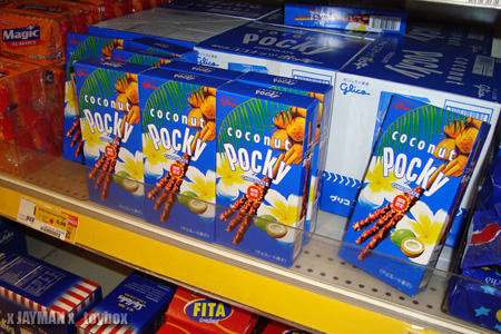 Seafood City's Pocky with Melanie Seafood City's Jollibee with Melanie