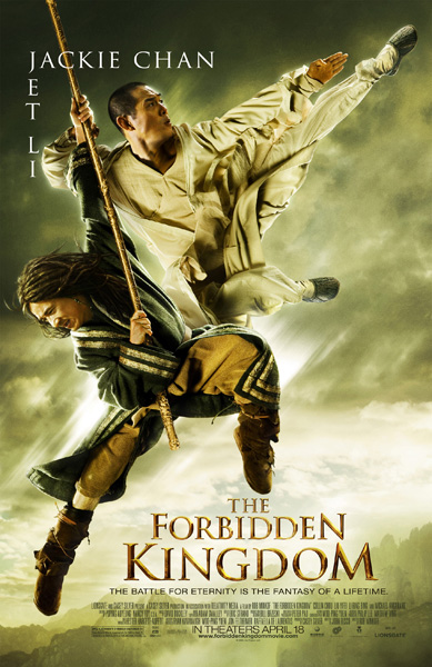 Forbidden Kingdom (2008) Forbidden Kingdom (2008)