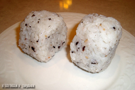Zojirushi Rice Cooker, Shiso Seasoning, Onigiri Rice Balls