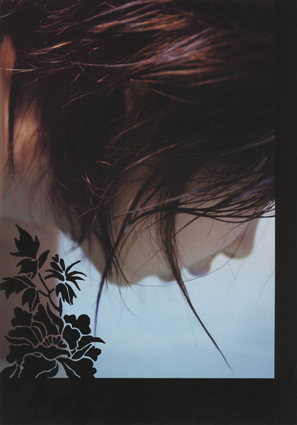 Aki Hoshino | 호시노 아키 | 星野亞紀 | ほしのあき | Miss Actress Photo Book #070 (2005) Aki Hoshino | 호시노 아키 | 星野亞紀 | ほしのあき | Miss Actress Photo Book #070 (2005)