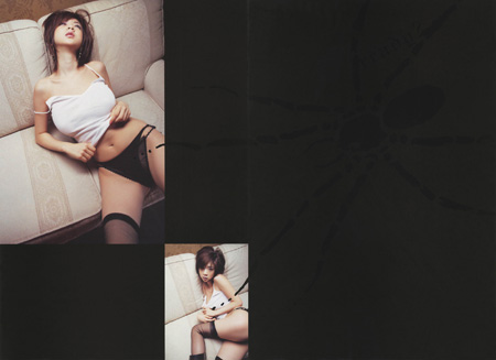 Aki Hoshino | 호시노 아키 | 星野亞紀 | ほしのあき | Miss Actress Photo Book #070 (2005) Aki Hoshino | 호시노 아키 | 星野亞紀 | ほしのあき | Miss Actress Photo Book #070 (2005)
