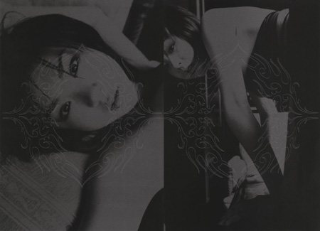 Aki Hoshino | 호시노 아키 | 星野亞紀 | ほしのあき | Miss Actress Photo Book #070 (2005) Aki Hoshino | 호시노 아키 | 星野亞紀 | ほしのあき | Miss Actress Photo Book #070 (2005)