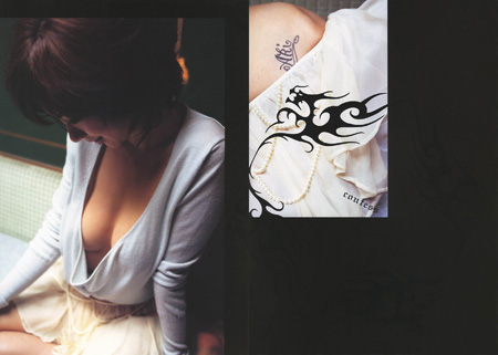 Aki Hoshino | 호시노 아키 | 星野亞紀 | ほしのあき | Miss Actress Photo Book #070 (2005) Aki Hoshino | 호시노 아키 | 星野亞紀 | ほしのあき | Miss Actress Photo Book #070 (2005)