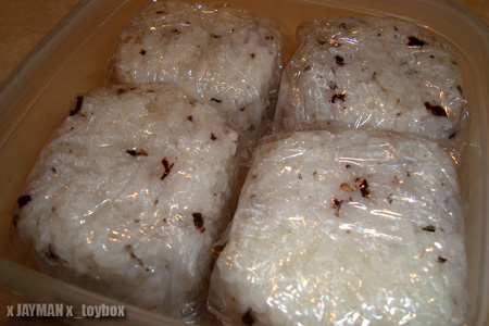 More Onigiri & Japanese Souvenirs More Onigiri & Japanese Souvenirs