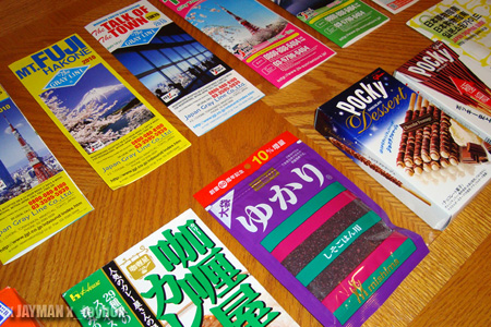 More Onigiri & Japanese Souvenirs More Onigiri & Japanese Souvenirs