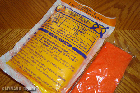 More Onigiri & Japanese Souvenirs More Onigiri & Japanese Souvenirs