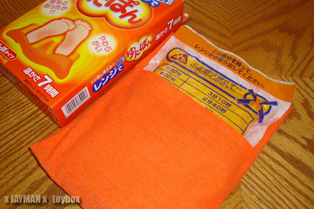 More Onigiri & Japanese Souvenirs More Onigiri & Japanese Souvenirs