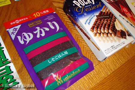 More Onigiri & Japanese Souvenirs More Onigiri & Japanese Souvenirs