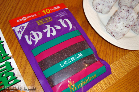 More Onigiri & Japanese Souvenirs More Onigiri & Japanese Souvenirs