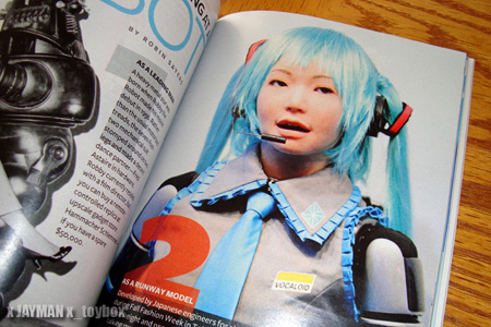 Vocaloid's Miku Hatsune in Reader's Digest Vocaloid's Miku Hatsune in Reader's Digest