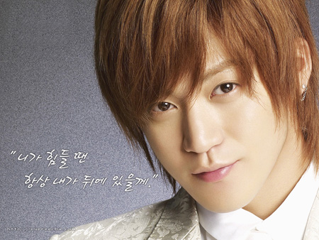 Hana Yori Dango (2005, 2007, 2008) Hana Yori Dango (2005, 2007, 2008)