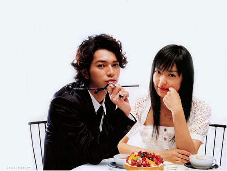 Hana Yori Dango (2005, 2007, 2008) Hana Yori Dango (2005, 2007, 2008)