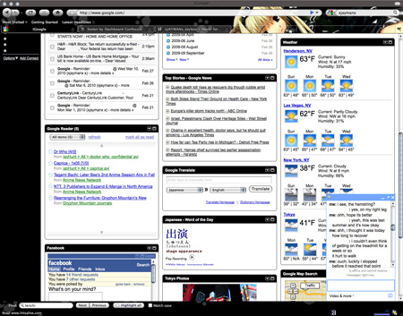 Firefox Personas & Google iGoogles Firefox Personas & Google iGoogles