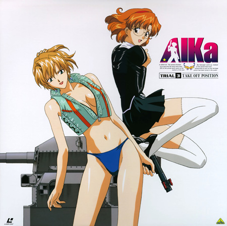 Aika Sumeragi | Agent Aika (1997) Aika Sumeragi | Agent Aika (1997)