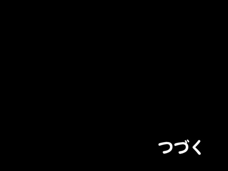Agent Aika - Live Action (2007) Agent Aika - Live Action (2007)