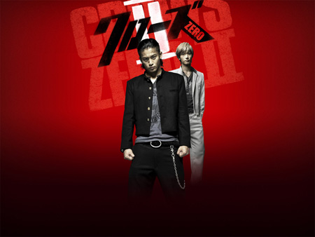 Shun Oguri | Crows Zero II (2009) Shun Oguri | Crows Zero II (2009)