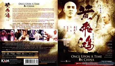 Jet Li | Once Upon a Time in China (1991) Jet Li | Once Upon a Time in China (1991)