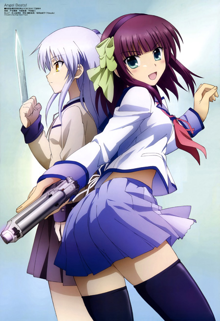 Angel Beats! | Nakamura Yuri