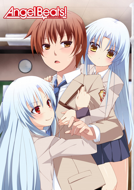 Angel Beats! | Tachibana Kanade