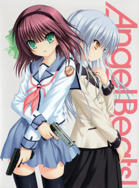 Angel Beats! | Nakamura Yuri