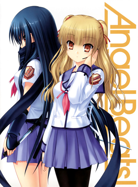 Angel Beats! | Yusa