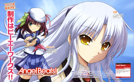 Angel Beats! | Tachibana Kanade