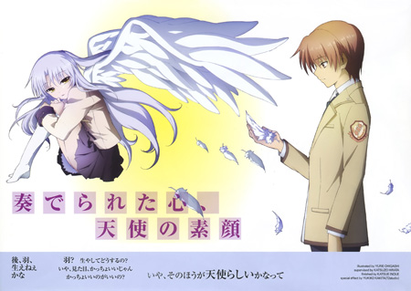 Angel Beats! | Tachibana Kanade