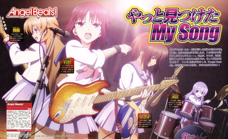 Angel Beats! | Girls Dead Monster